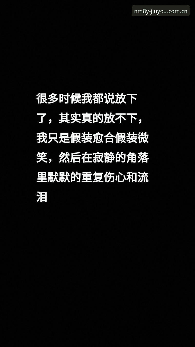从“假装在开屏”到“默默下了单”