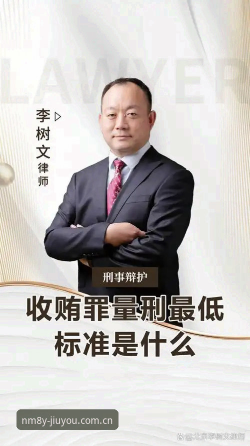 最新原创赛事数据平台 预见2026世界杯判罚革命:皮埃路易吉·科里纳规则大改动的深度解读