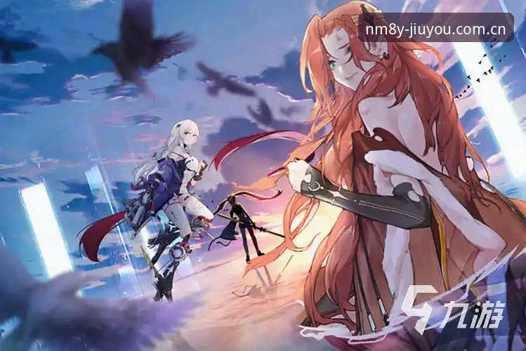 九游中国区APK下载必备 九游中国区APK下载必备:NM8Y季原创版最新动态与安装全攻略